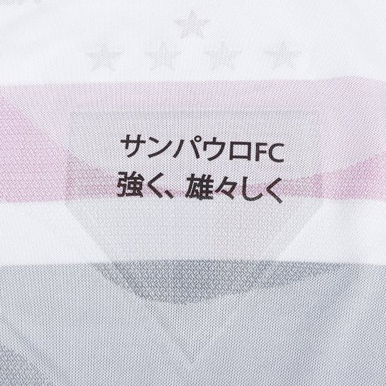 Camisa São Paulo 25/26 Home Torcedor New Balance Feminina - Branco+Vermelho