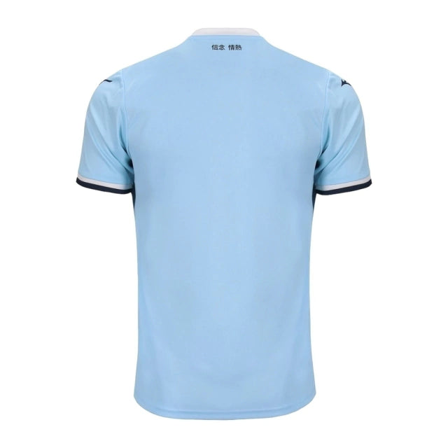 Camisa Lazio I 24/25 - Torcedor Mizuno Masculina